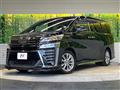 2021 Toyota Vellfire