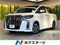 2021 Toyota Alphard