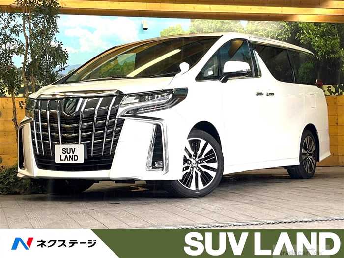 2021 Toyota Alphard