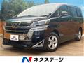 2019 Toyota Vellfire