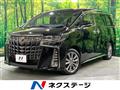 2022 Toyota Alphard