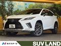 2022 Lexus RX