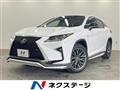 2017 Lexus RX