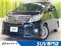 2012 Toyota Alphard