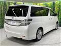 2012 Toyota Vellfire