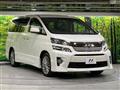 2013 Toyota Vellfire