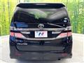 2013 Toyota Vellfire