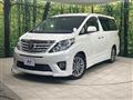 2014 Toyota Alphard