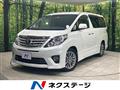 2014 Toyota Alphard