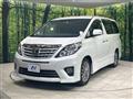 2014 Toyota Alphard