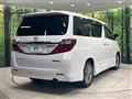 2014 Toyota Alphard