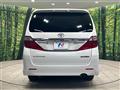 2014 Toyota Alphard