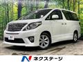 2014 Toyota Alphard