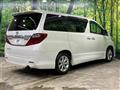 2014 Toyota Alphard