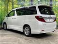 2014 Toyota Alphard