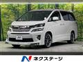 2014 Toyota Vellfire