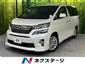 2014 Toyota Vellfire