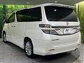 2014 Toyota Vellfire