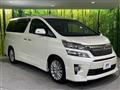 2014 Toyota Vellfire