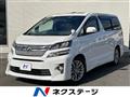 2014 Toyota Vellfire