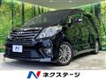 2014 Toyota Alphard