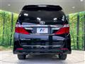 2014 Toyota Alphard