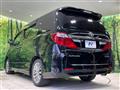 2014 Toyota Alphard