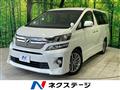 2014 Toyota Vellfire