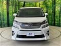 2014 Toyota Vellfire