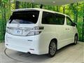 2014 Toyota Vellfire