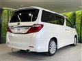 2014 Toyota Alphard