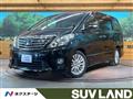 2012 Toyota Alphard