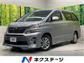 2012 Toyota Vellfire