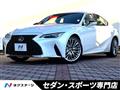 2020 Lexus IS