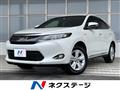 2014 Toyota Harrier Hybrid