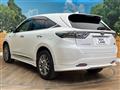 2014 Toyota Harrier Hybrid