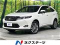 2014 Toyota Harrier Hybrid