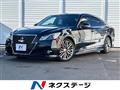 2015 Toyota Crown Hybrid