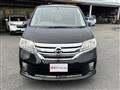 2012 Nissan Serena