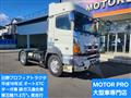 2006 Hino Hino Others