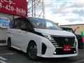 2024 Nissan Serena