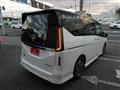 2024 Nissan Serena