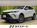 2020 Toyota Harrier Hybrid