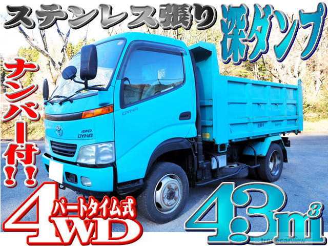 2001 Toyota Dyna Truck