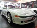 1992 Mitsubishi GTO