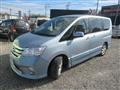 2012 Nissan Serena