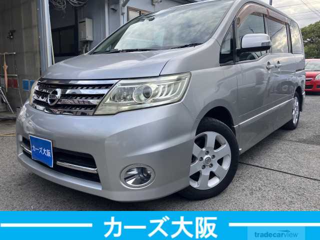 2010 Nissan Serena