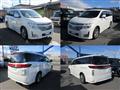 2013 Nissan Elgrand