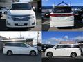 2013 Nissan Elgrand