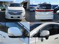 2013 Nissan Elgrand